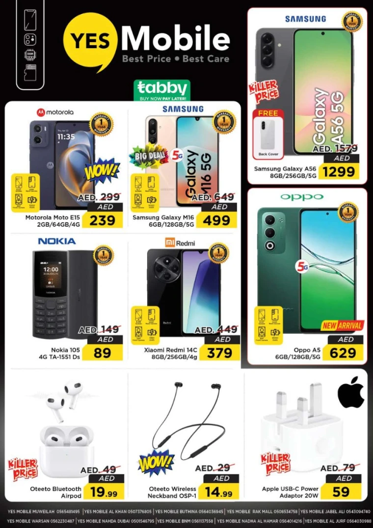 NESTO-Promotions-All-Branches-June-26-2025-29