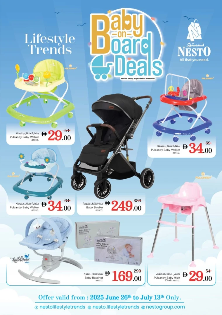 NESTO-Promotions-All-Branches-June-26-2025-31