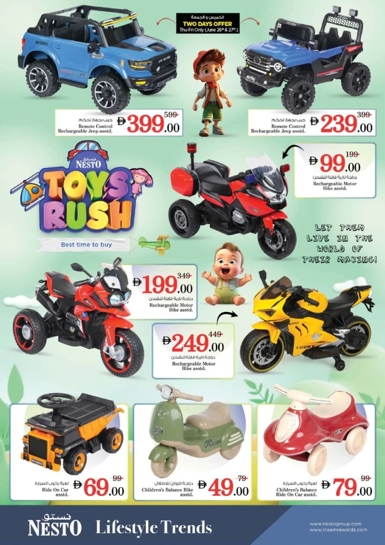 NESTO-Promotions-All-Branches-June-26-2025-41