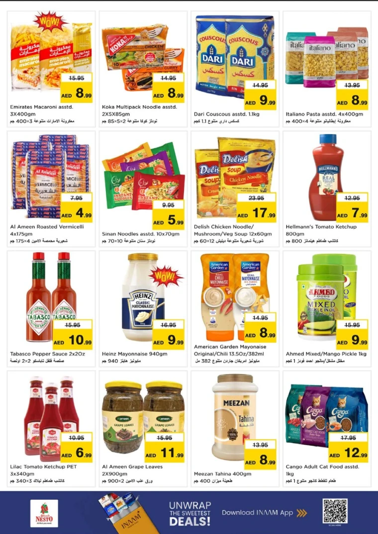 NESTO-Promotions-All-Branches-June-26-2025-8