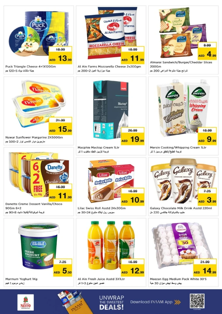 NESTO-Offers-Al-Majaz-June-26-2025-11