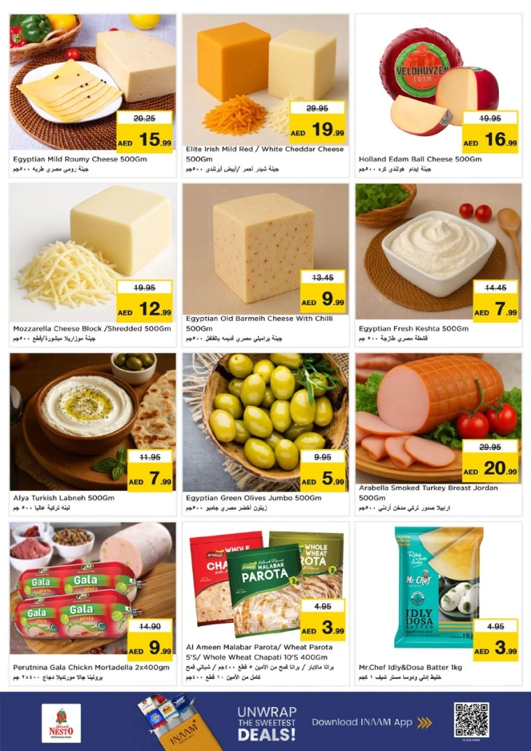 NESTO-Offers-Al-Majaz-June-26-2025-13