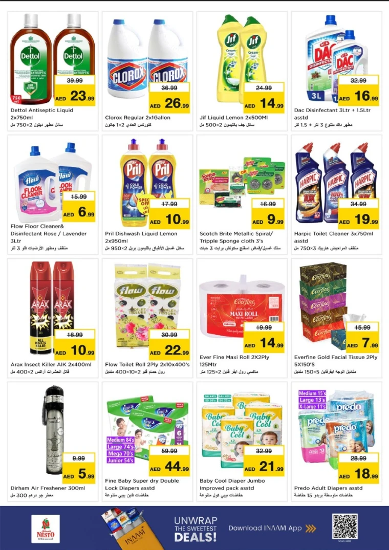 NESTO-Offers-Al-Majaz-June-26-2025-17