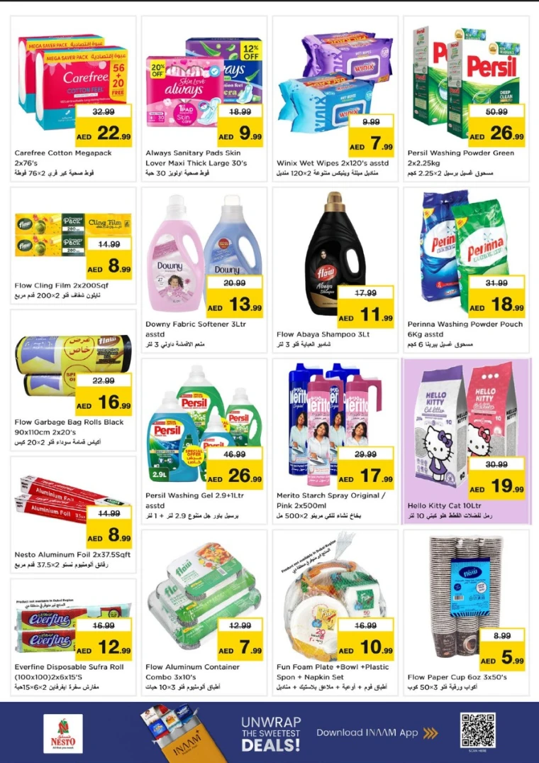 NESTO-Offers-Al-Majaz-June-26-2025-18