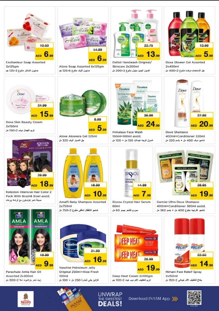 NESTO-Offers-Al-Majaz-June-26-2025-20