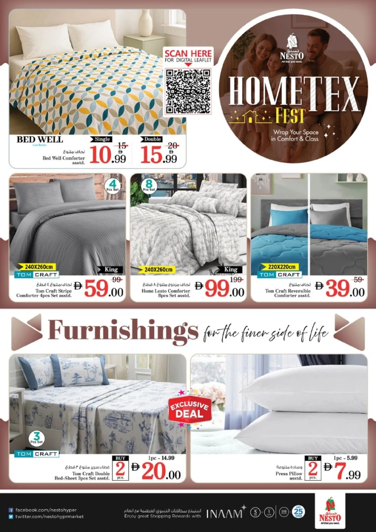 NESTO-Offers-Al-Majaz-June-26-2025-35