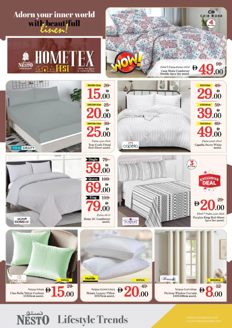 NESTO-Offers-Al-Majaz-June-26-2025-36