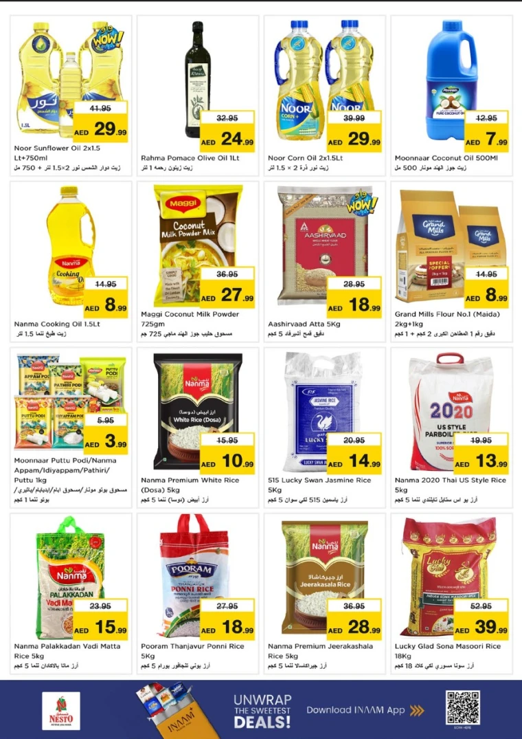 NESTO-Offers-Al-Majaz-June-26-2025-7