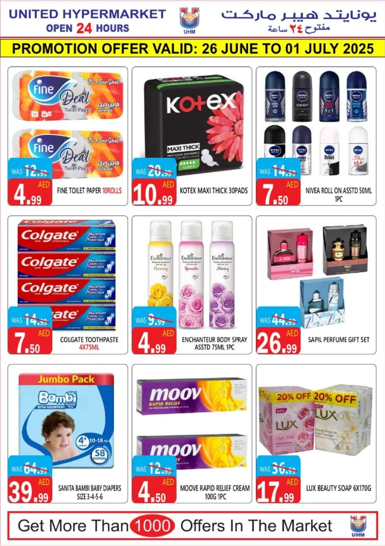 United-Hypermarket-Discounts-All-Branches-June-26-2025-13
