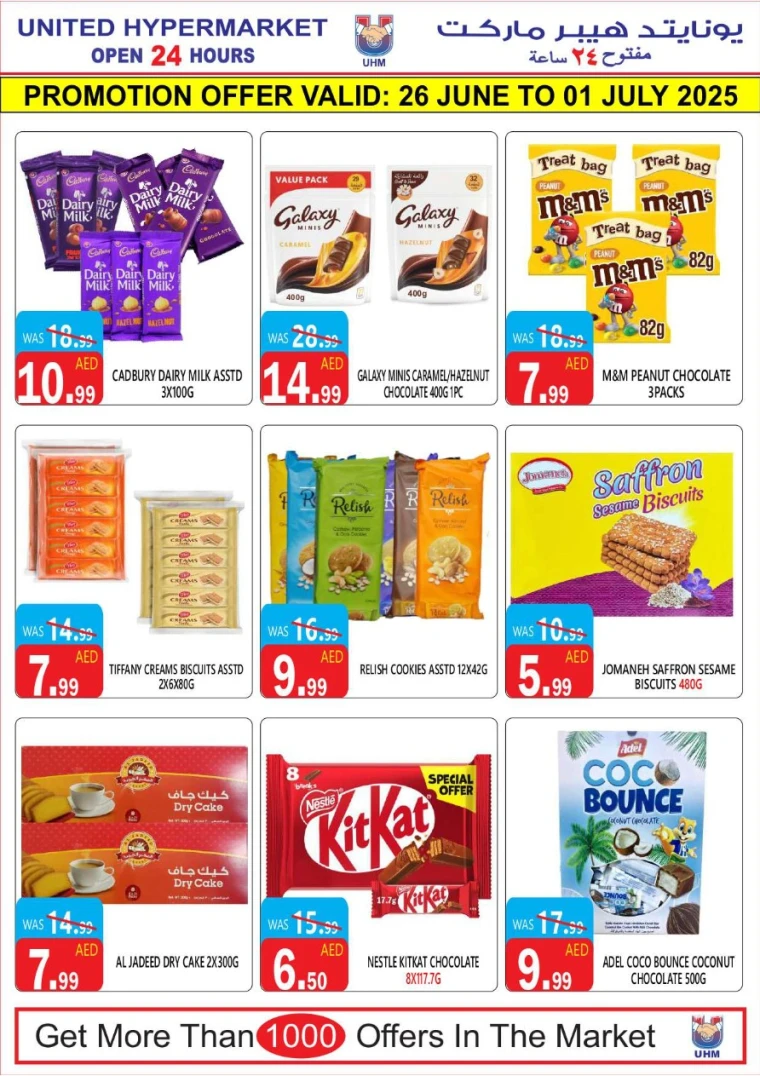 United-Hypermarket-Discounts-All-Branches-June-26-2025-8