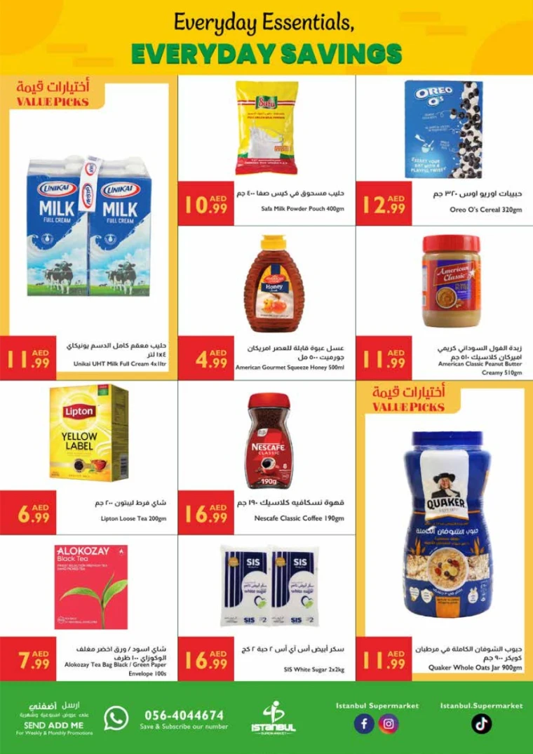 Istanbul-Deals-All-Branches-June-26-2025-1