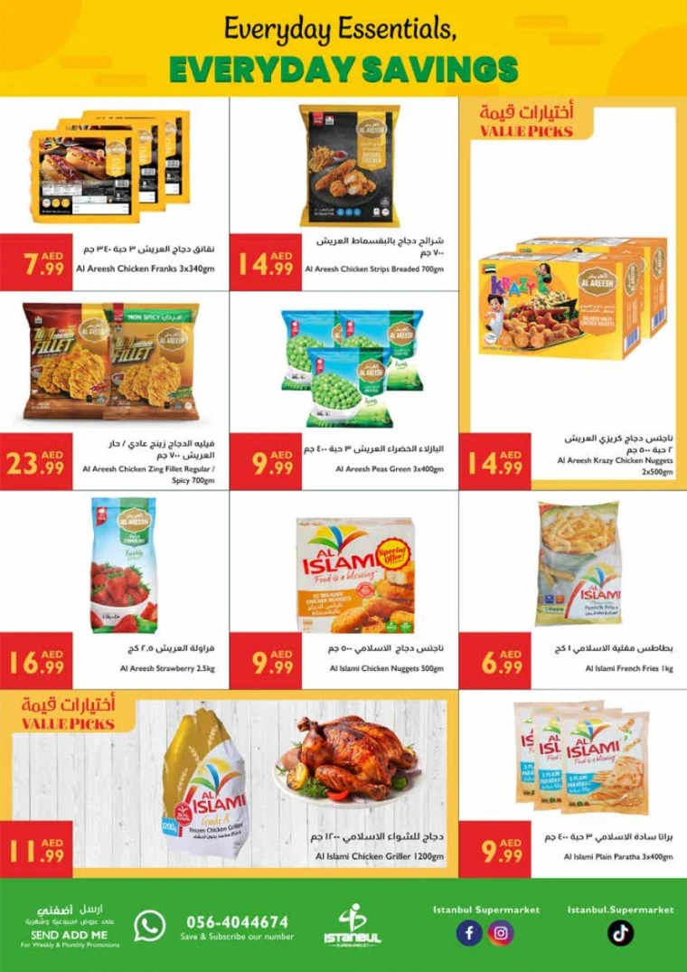 Istanbul-Deals-All-Branches-June-26-2025-12