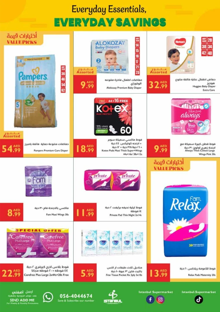 Istanbul-Deals-All-Branches-June-26-2025-13