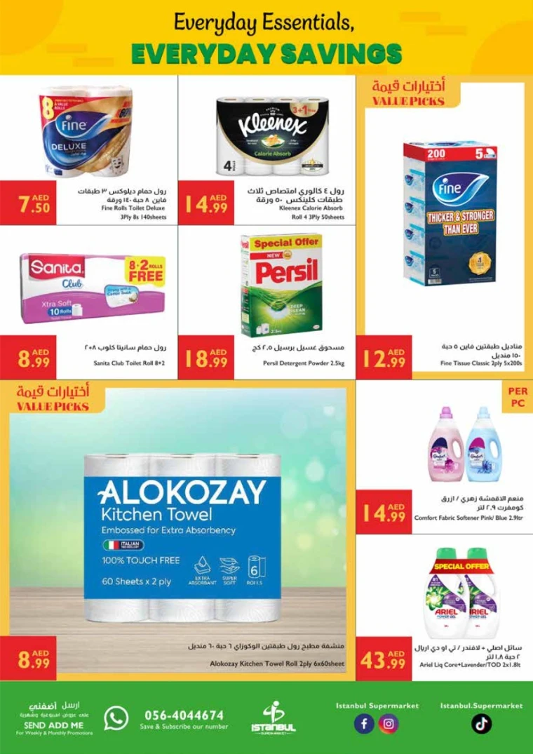 Istanbul-Deals-All-Branches-June-26-2025-14