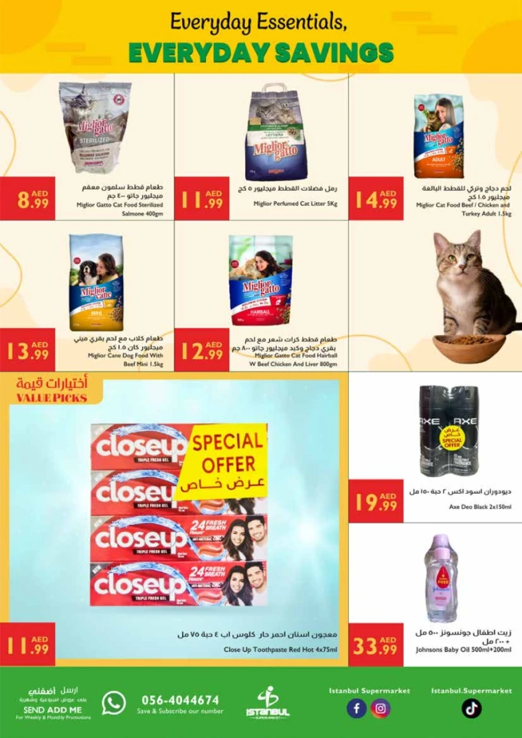 Istanbul-Deals-All-Branches-June-26-2025-16