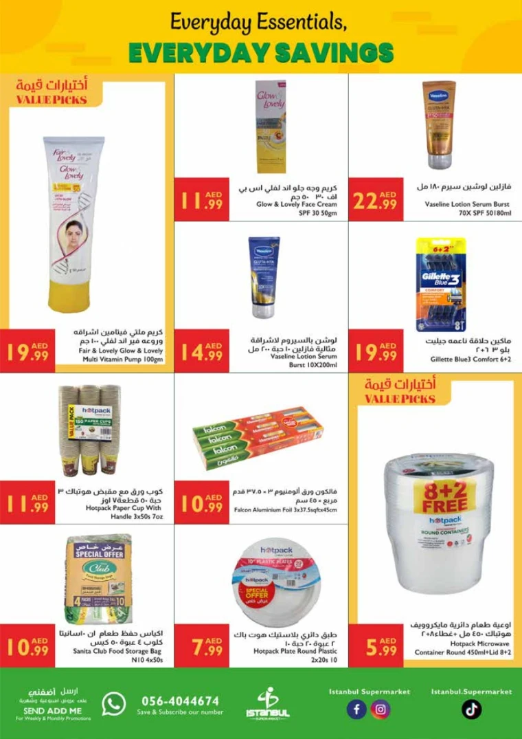 Istanbul-Deals-All-Branches-June-26-2025-17