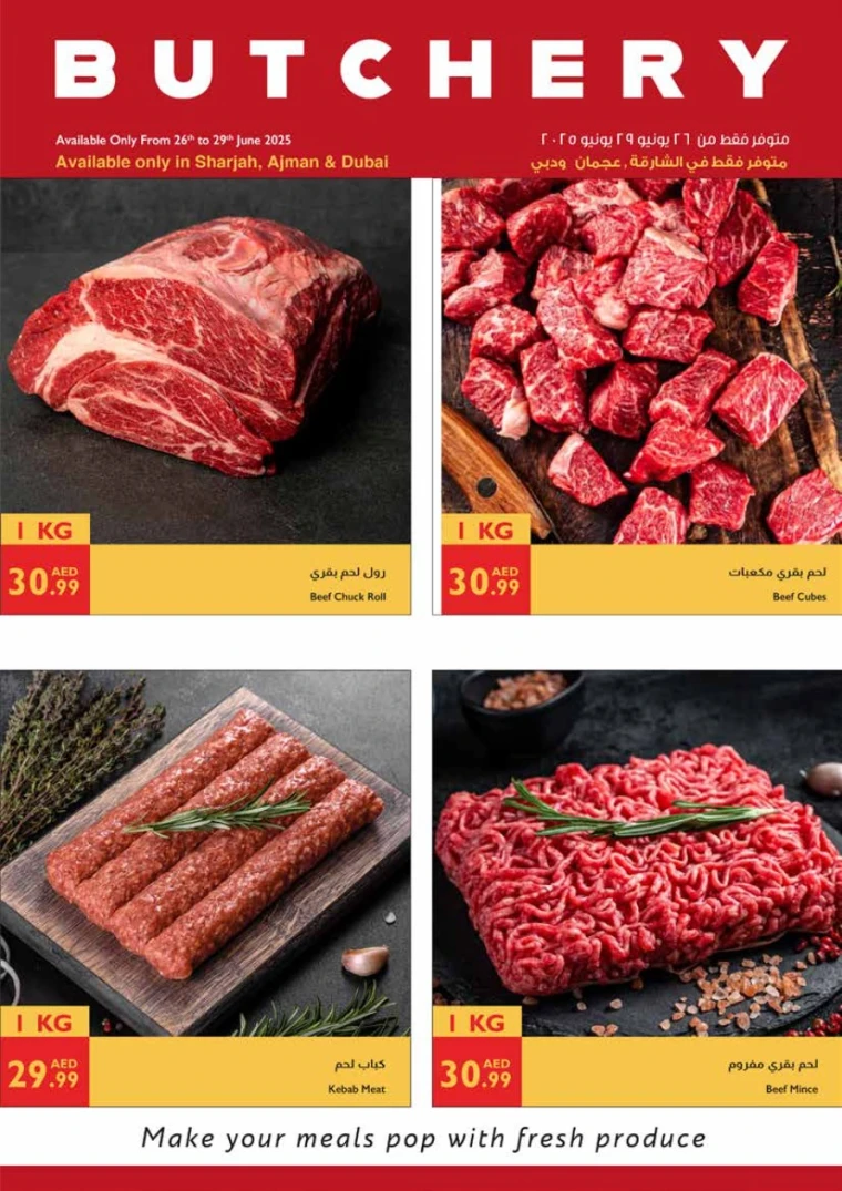 Istanbul-Deals-All-Branches-June-26-2025-19