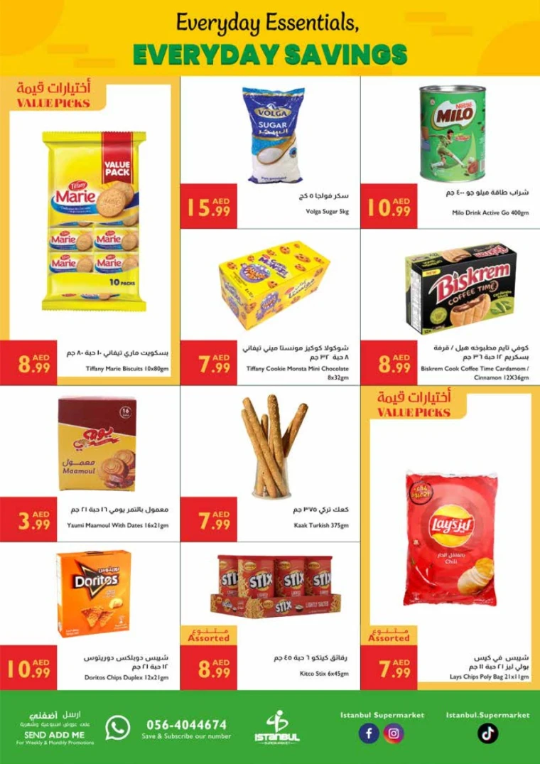 Istanbul-Deals-All-Branches-June-26-2025-2