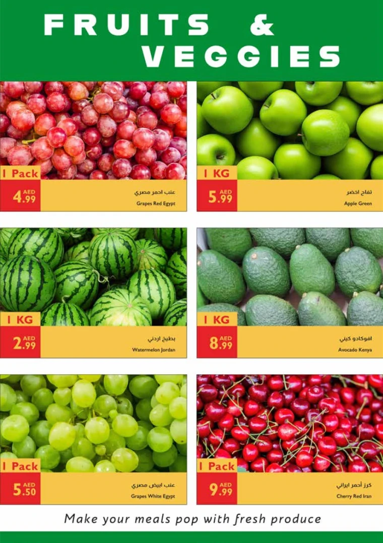 Istanbul-Deals-All-Branches-June-26-2025-23