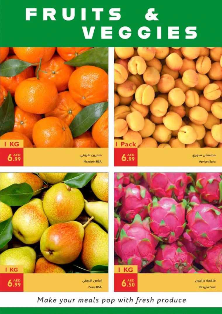 Istanbul-Deals-All-Branches-June-26-2025-24