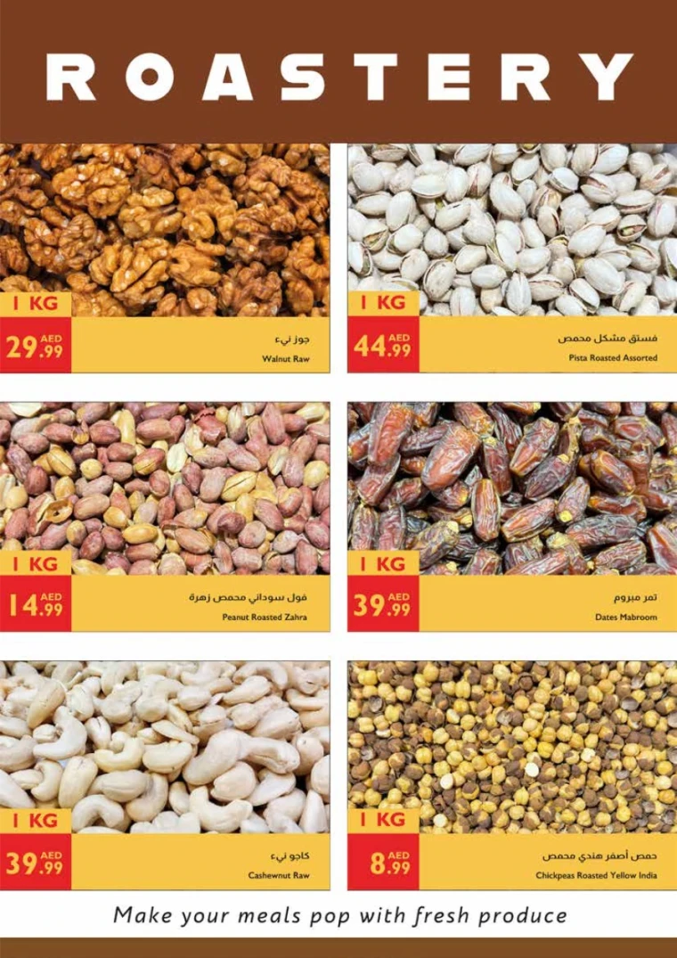 Istanbul-Deals-All-Branches-June-26-2025-26