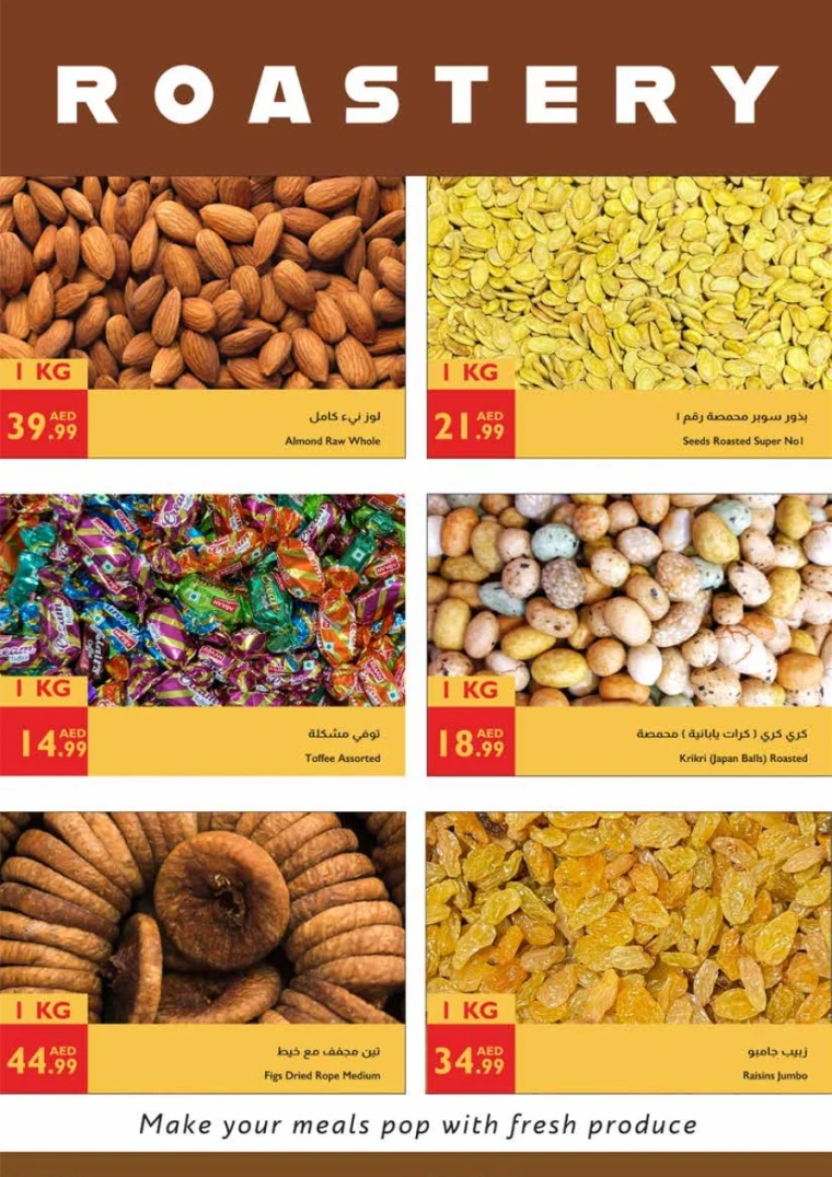 Istanbul-Deals-All-Branches-June-26-2025-27