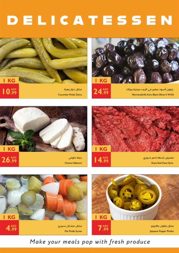 Istanbul-Deals-All-Branches-June-26-2025-28