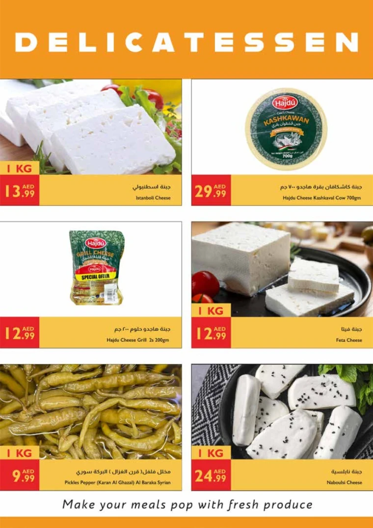 Istanbul-Deals-All-Branches-June-26-2025-29