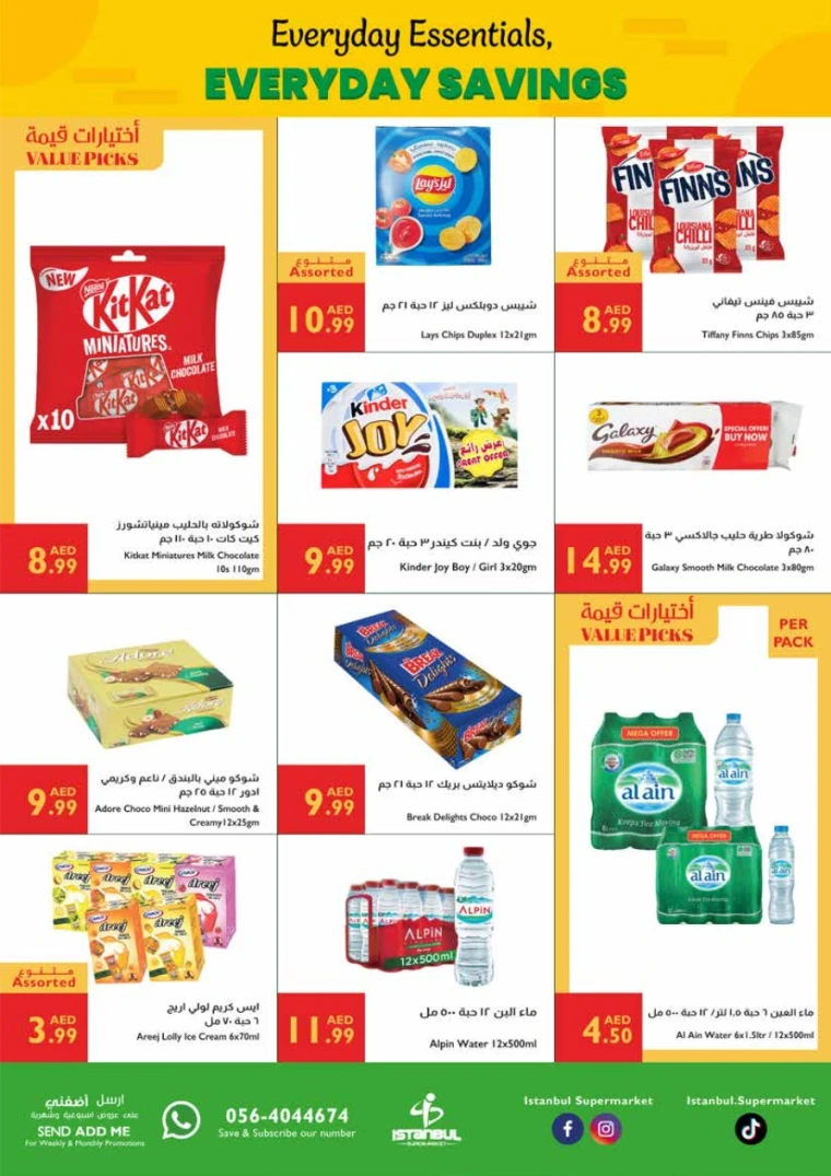 Istanbul-Deals-All-Branches-June-26-2025-3