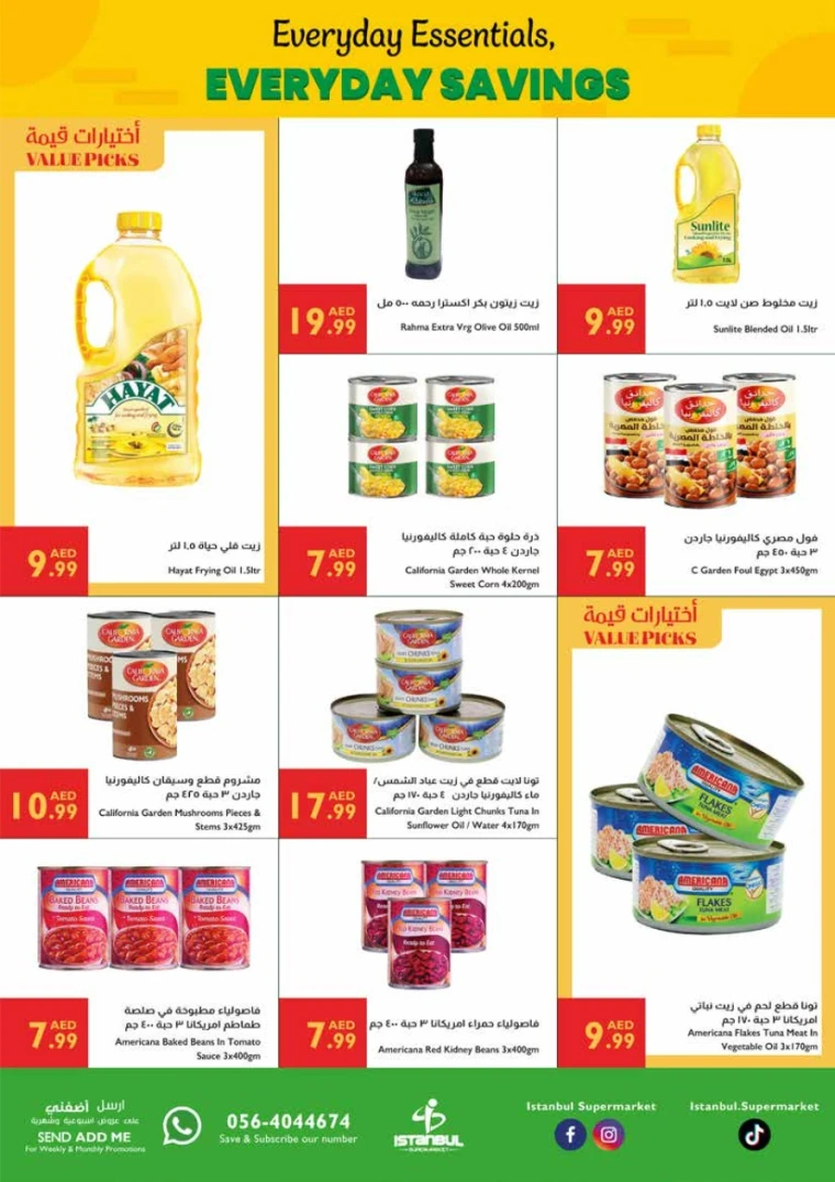 Istanbul-Deals-All-Branches-June-26-2025-6