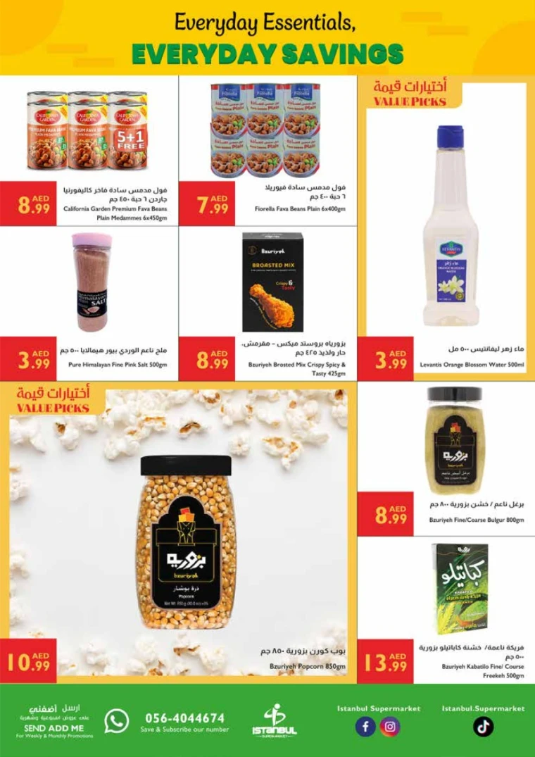 Istanbul-Deals-All-Branches-June-26-2025-7