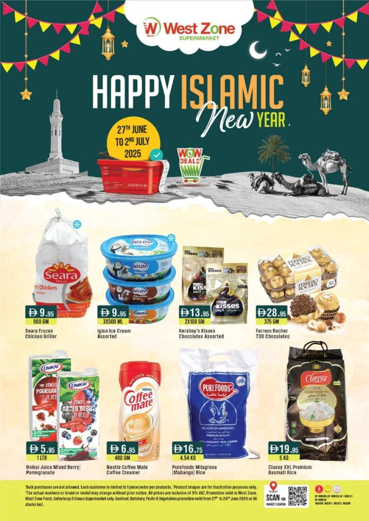 West-Zone-Deals-All-Branches-June-27-2025-0