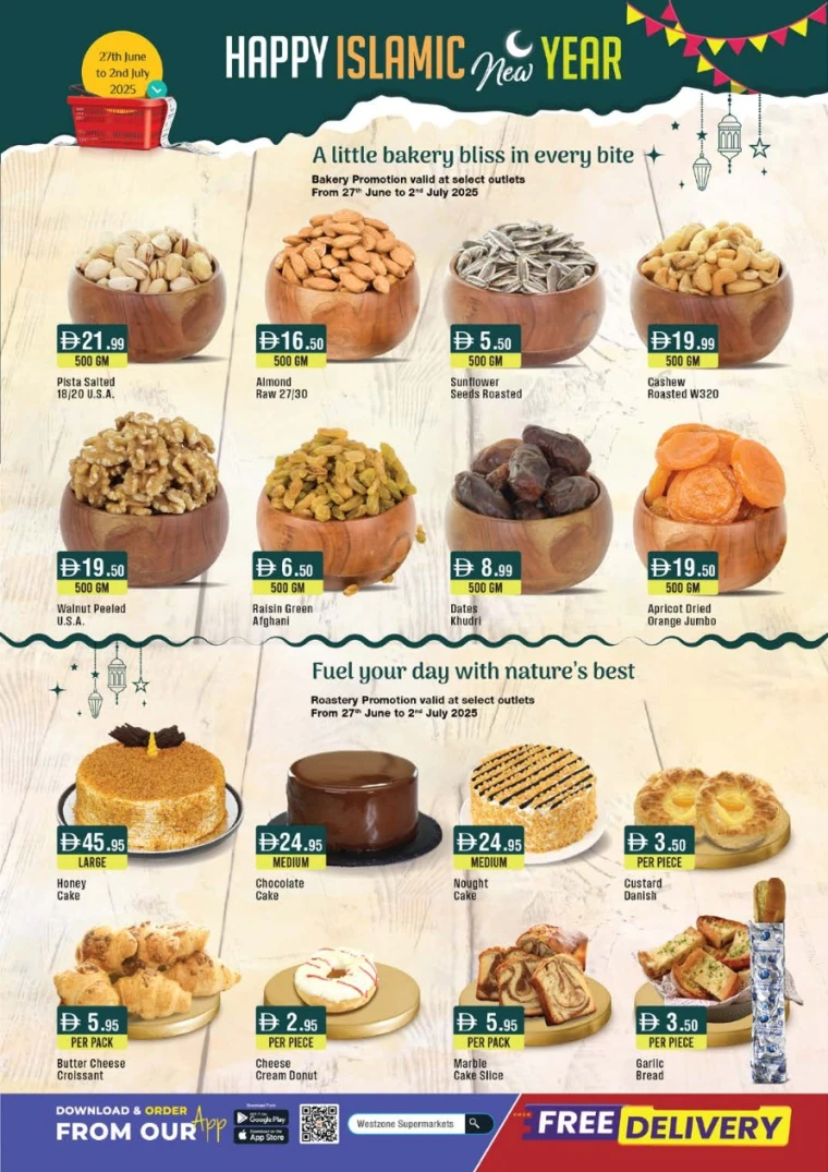 West Zone UAE Deals June 27, 2025