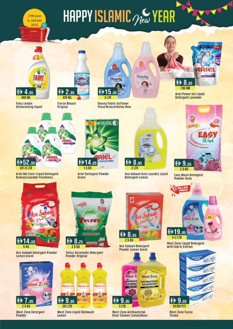 West-Zone-Deals-All-Branches-June-27-2025-12