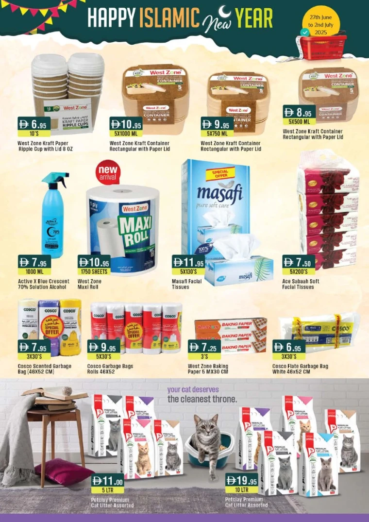 West-Zone-Deals-All-Branches-June-27-2025-13