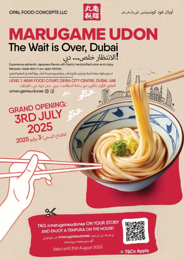 West-Zone-Deals-All-Branches-June-27-2025-19