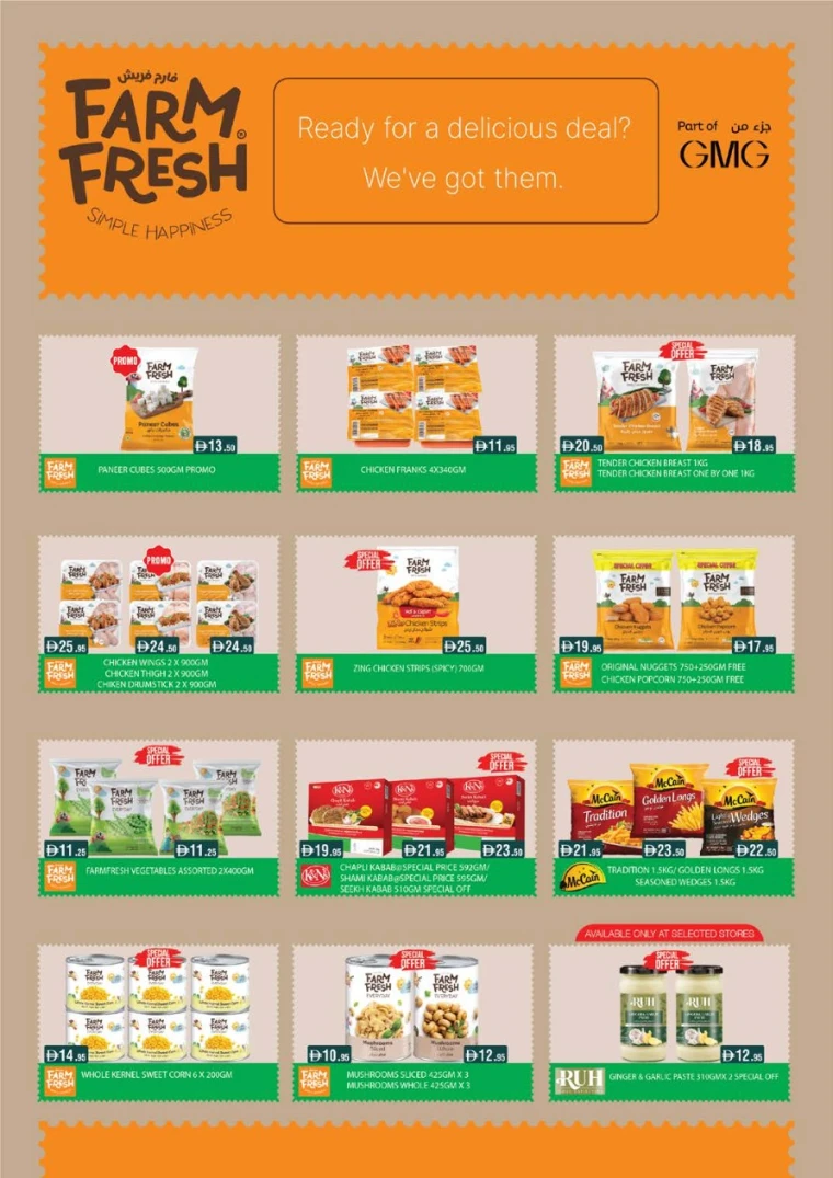 West-Zone-Deals-All-Branches-June-27-2025-2