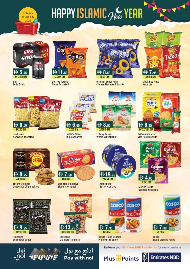 West-Zone-Deals-All-Branches-June-27-2025-4