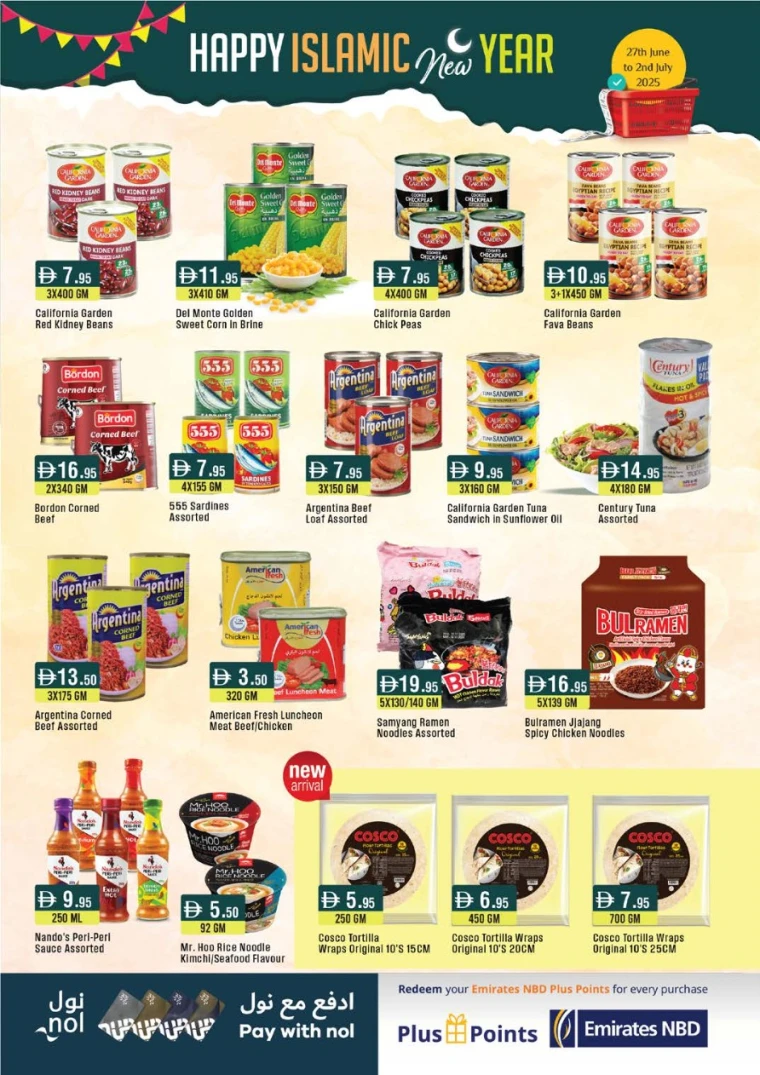 West-Zone-Deals-All-Branches-June-27-2025-7