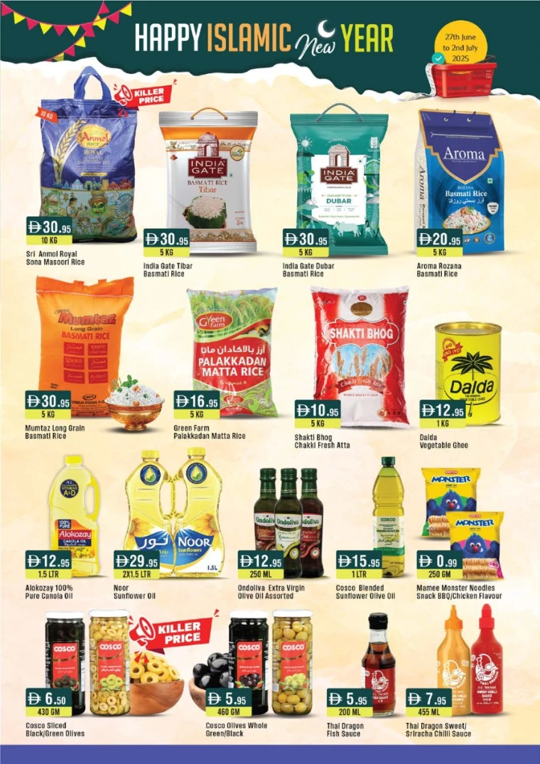 West-Zone-Deals-All-Branches-June-27-2025-9