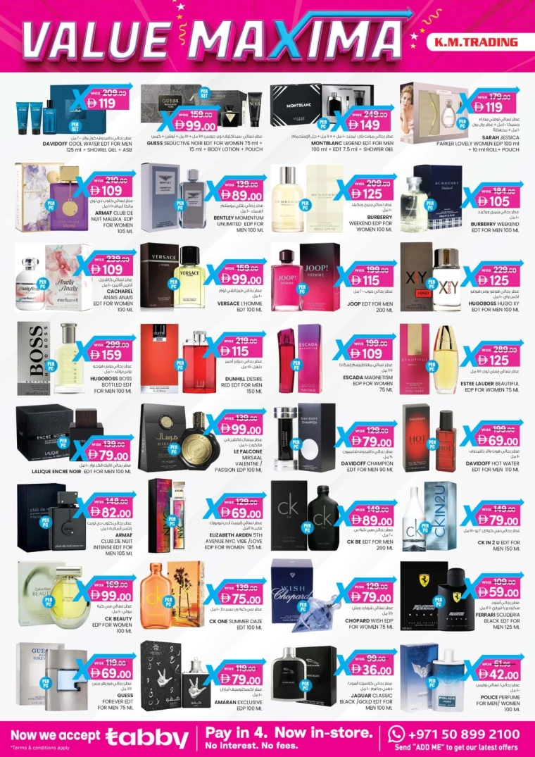 K.M.-Trading-Discounts-All-Branches-June-26-2025-1