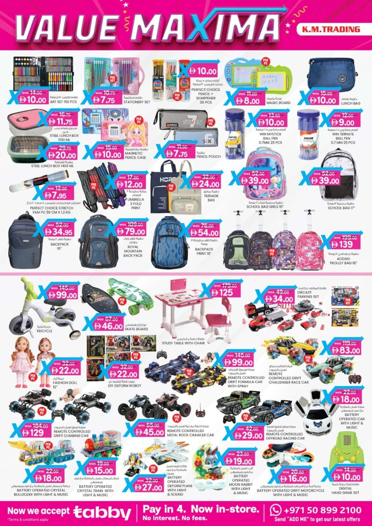 K.M.-Trading-Discounts-All-Branches-June-26-2025-13