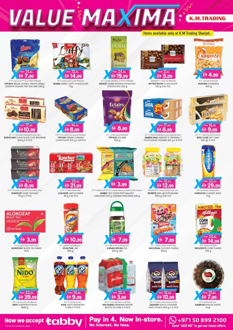 K.M.-Trading-Discounts-All-Branches-June-26-2025-17