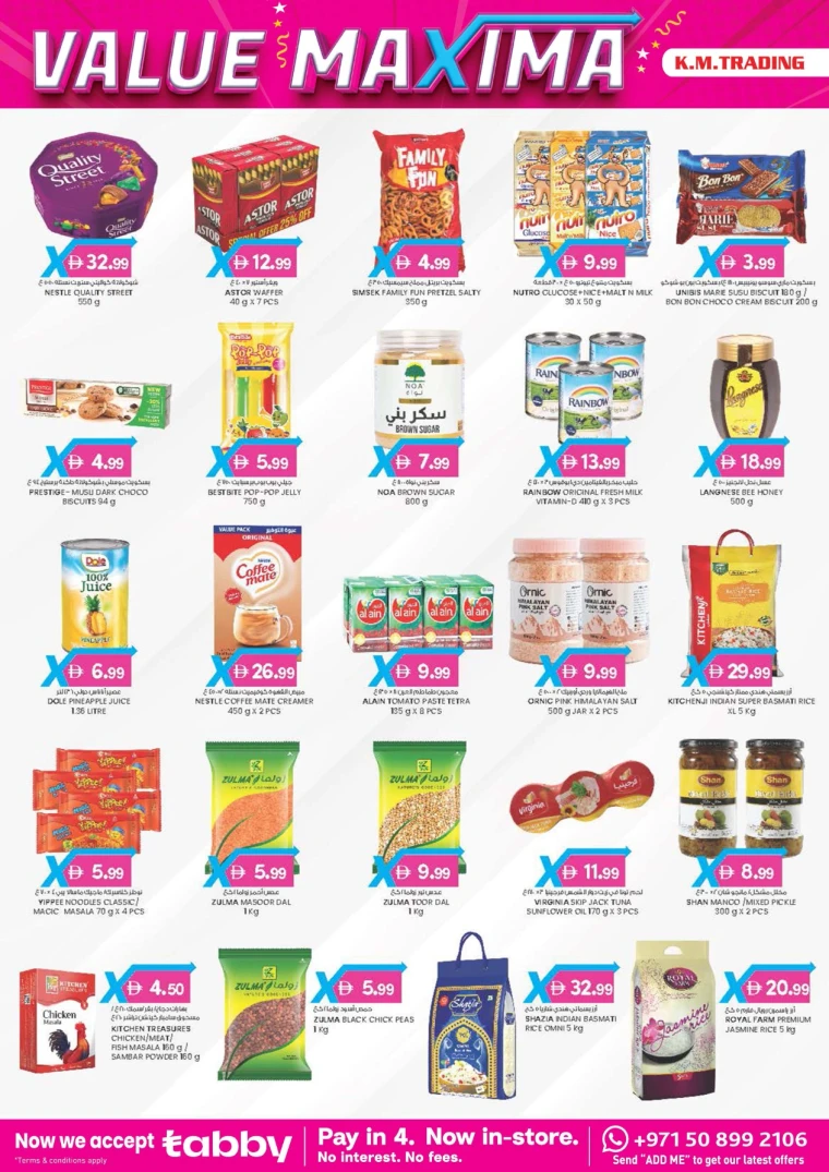 K.M.-Trading-Discounts-All-Branches-June-26-2025-19