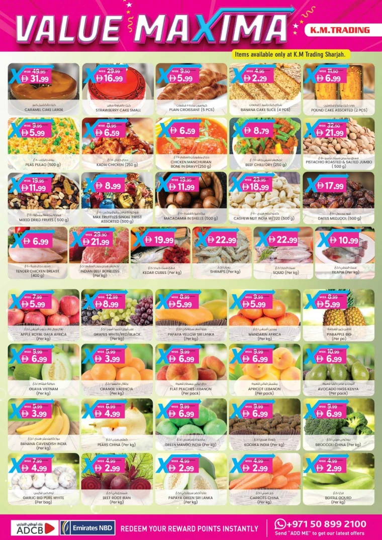 K.M.-Trading-Discounts-All-Branches-June-26-2025-20
