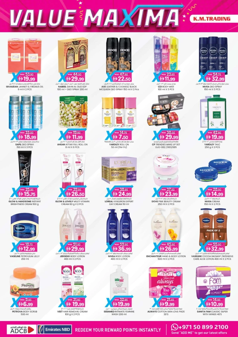 K.M.-Trading-Discounts-All-Branches-June-26-2025-7