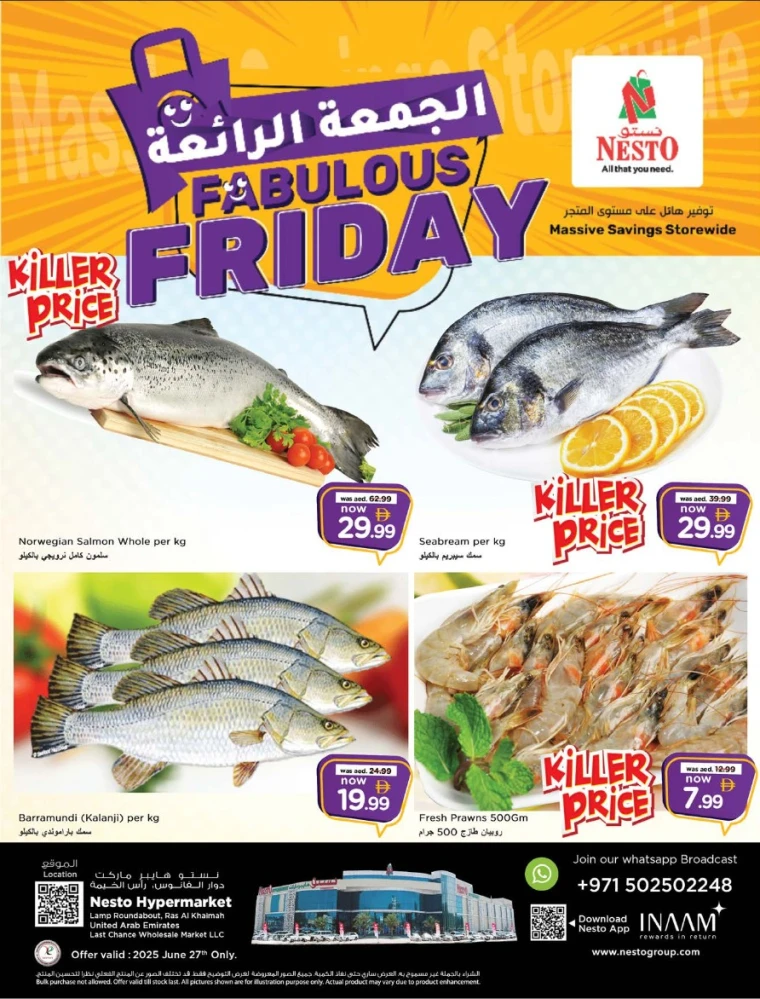 NESTO-Promotions-All-Branches-June-27-2025-1