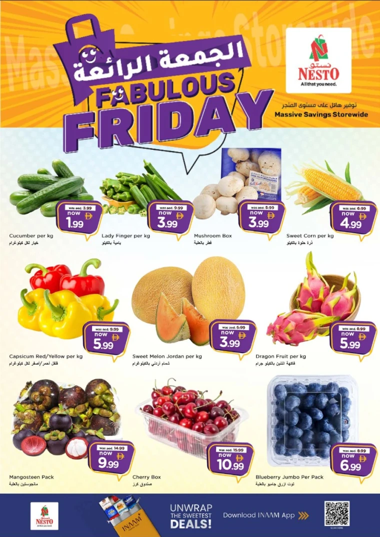 NESTO-Promotions-All-Branches-June-27-2025-2