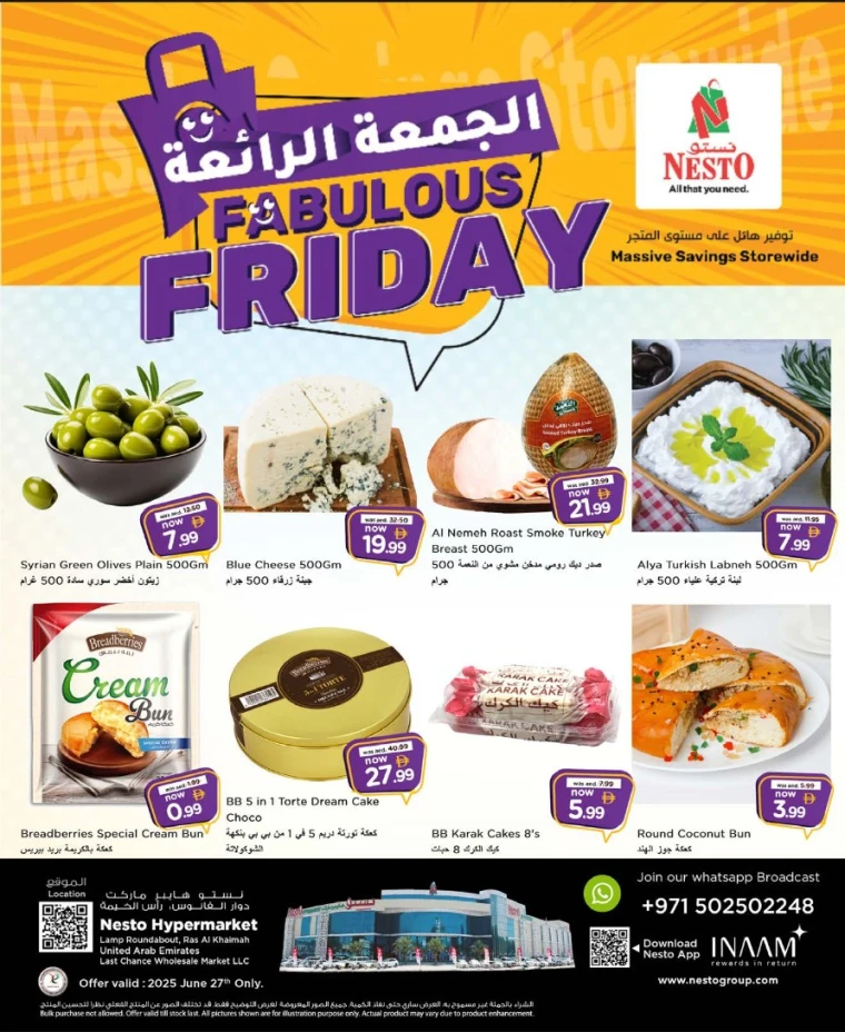 NESTO-Promotions-All-Branches-June-27-2025-3