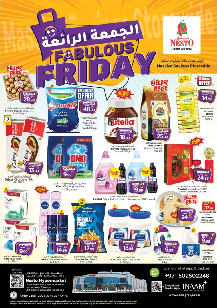 NESTO-Promotions-All-Branches-June-27-2025-4